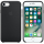 Apple Silicone Case do iPhone 7/8 Black - 325684 - zdjęcie